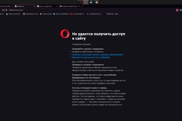 Kraken ссылка официальная