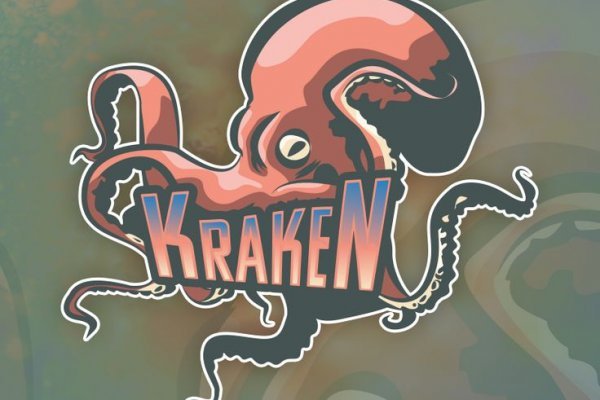 Kraken hydra