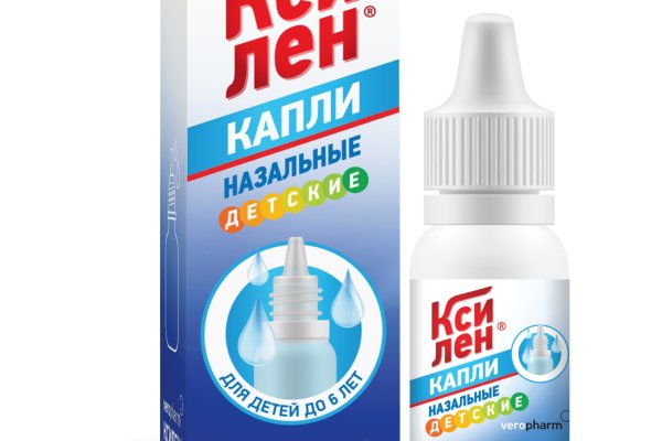 Кракен тг ссылка