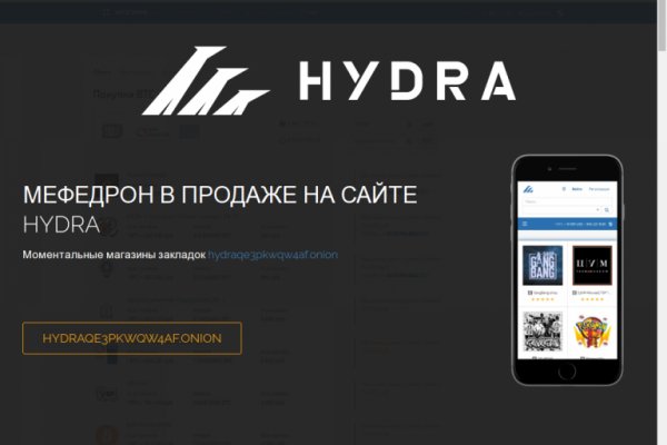 Kraken darknet market ссылка тор