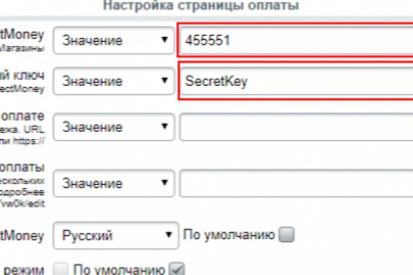 Kraken darknet market ссылка