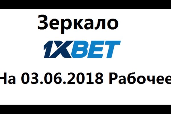 Кракен дарксайд